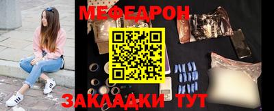 jwh Бузулук