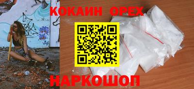 jwh Бузулук