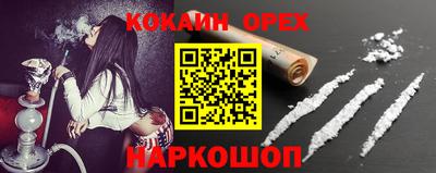 jwh Будённовск