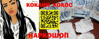 jwh Будённовск