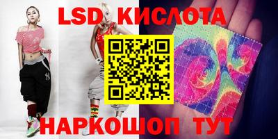 ешки Бугуруслан