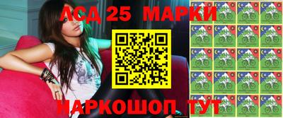 jwh Будённовск