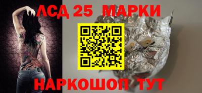 jwh Бузулук
