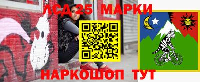 jwh Бузулук
