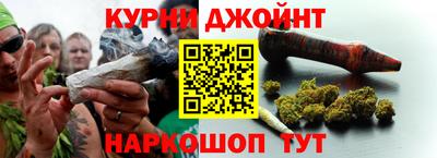 ешки Бугуруслан