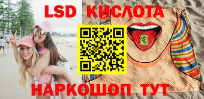 ешки Бугуруслан