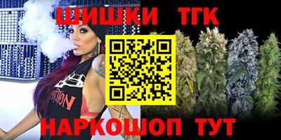 jwh Будённовск