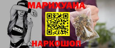 jwh Будённовск