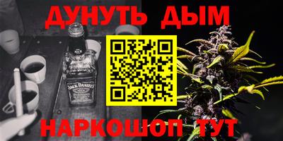 jwh Бузулук