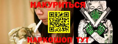 ешки Бугуруслан