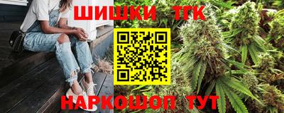 jwh Будённовск