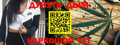 jwh Бузулук