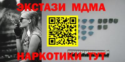 ешки Бугуруслан