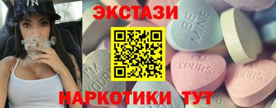 jwh Бузулук