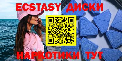 jwh Будённовск