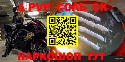 jwh Будённовск