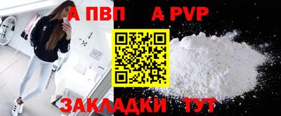 jwh Бузулук