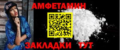 jwh Будённовск