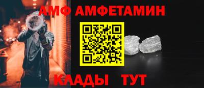 jwh Будённовск