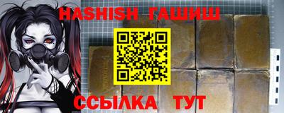 jwh Бузулук