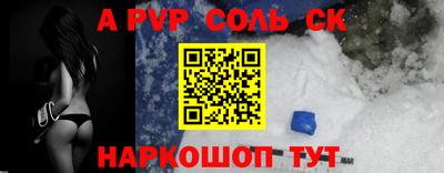 ешки Бугуруслан