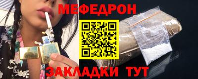 ешки Бугуруслан