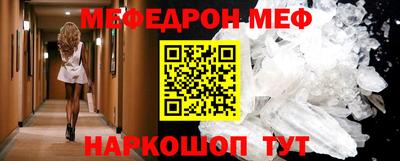 jwh Бузулук